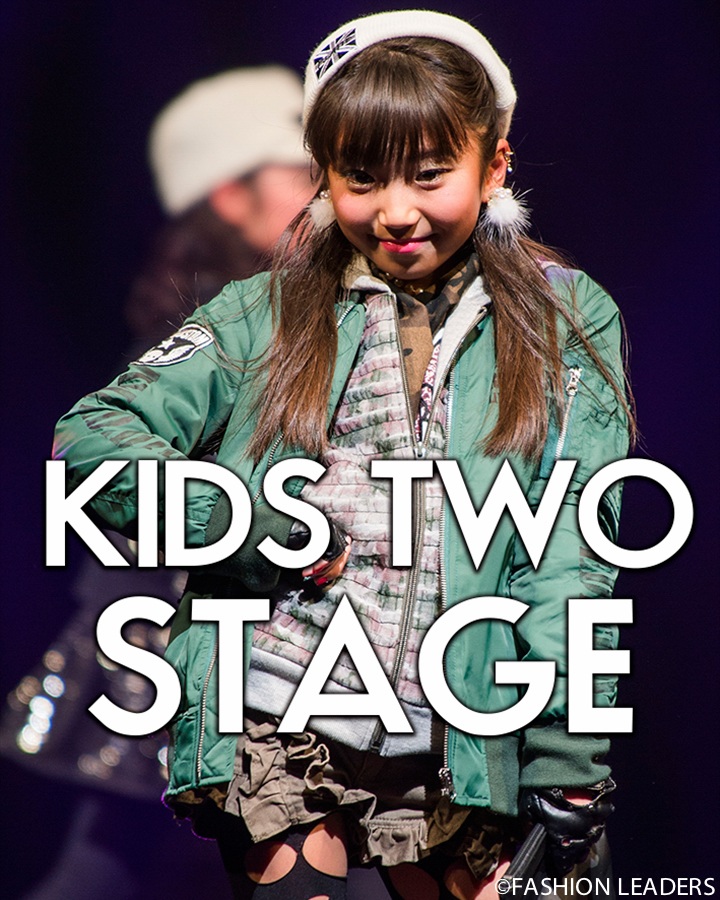 KIDS TWO STAGE