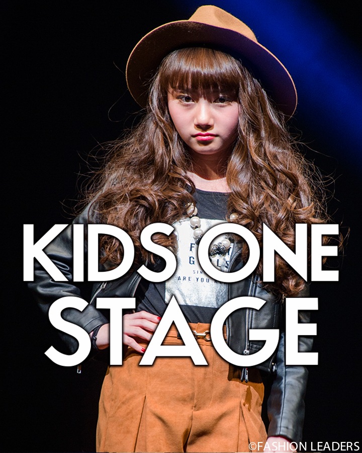 KIDS ONE STAGE