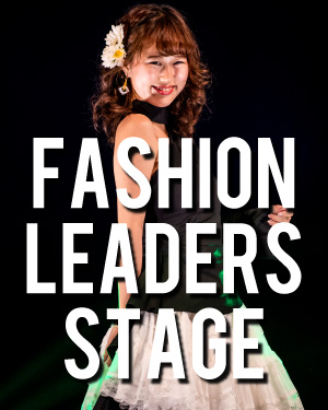  FASHION LEADERS STAGE