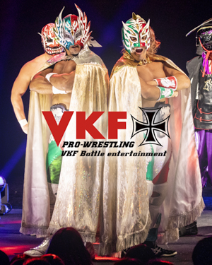VKFプロレス