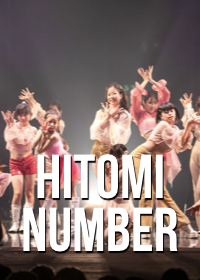 HITOMI NUMBER